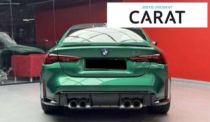 BMW M4 2025