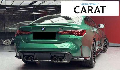 BMW M4 2025