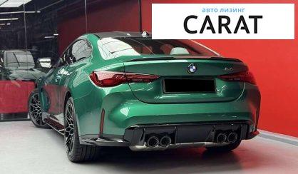 BMW M4 2025
