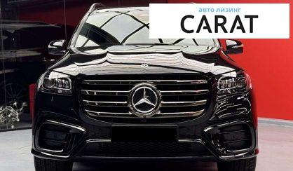 Mercedes-Benz GLS-Class 2024
