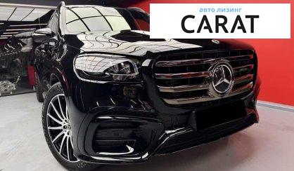 Mercedes-Benz GLS-Class 2024