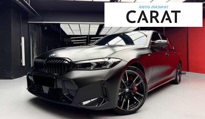 BMW 3 Series 2021