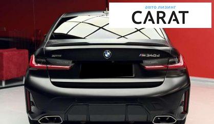 BMW 3 Series 2021