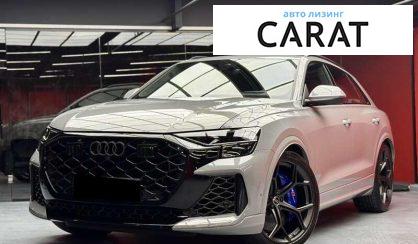 Audi RS Q8 2025
