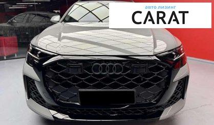 Audi RS Q8 2025