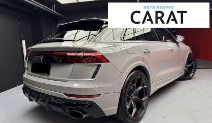 Audi RS Q8 2025
