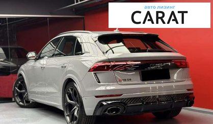 Audi RS Q8 2025