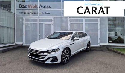 Volkswagen Arteon 2022 - авто лізинг Carat