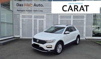 Volkswagen T-Roc 2019 - авто лізинг Carat