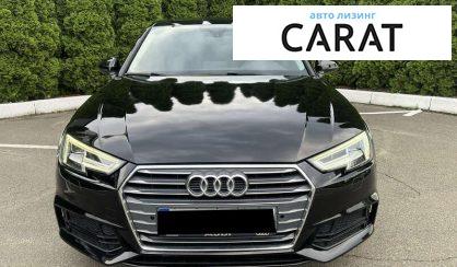 Audi A4 2019