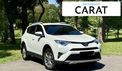 Toyota Rav 4 2017
