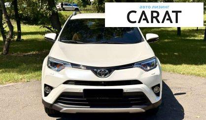 Toyota Rav 4 2017