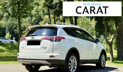 Toyota Rav 4 2017