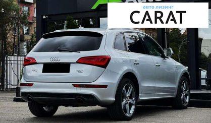 Audi Q5 2014