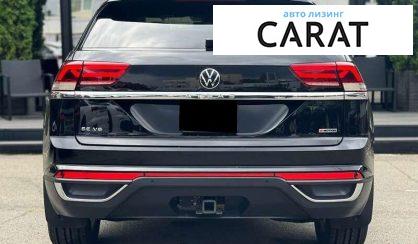 Volkswagen Atlas 2020