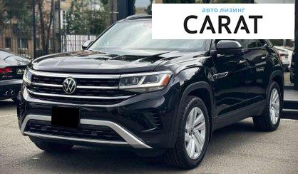 Volkswagen Atlas 2020 - авто лізинг Carat