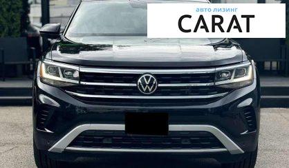 Volkswagen Atlas 2020