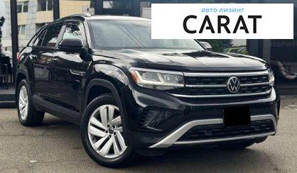 Volkswagen Atlas 2020