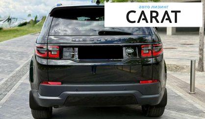 Land Rover Discovery Sport 2019
