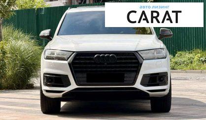 Audi Q7 2018