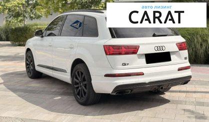 Audi Q7 2018