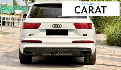 Audi Q7 2018