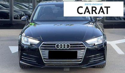Audi A4 2016