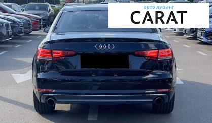 Audi A4 2016