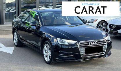 Audi A4 2016