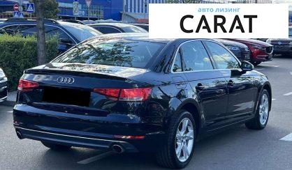 Audi A4 2016