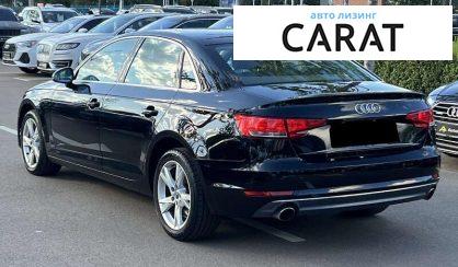 Audi A4 2016