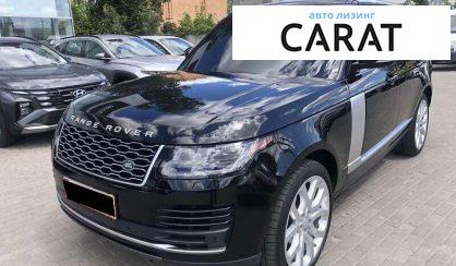 Розглянути Land Rover Range Rover 2018 Land Rover Range Rover 2018 - авто лізинг Carat