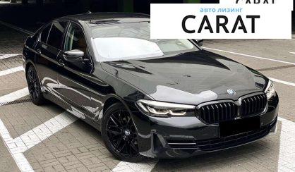 BMW 5 Series 2020