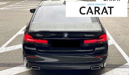 BMW 5 Series 2020