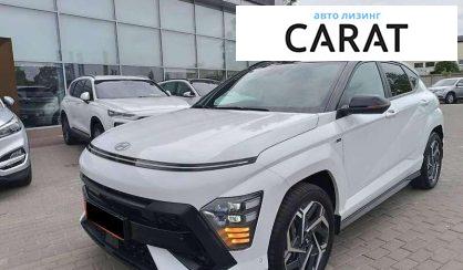 Розглянути Hyundai Kona 2024 Hyundai Kona 2024 - авто лізинг Carat