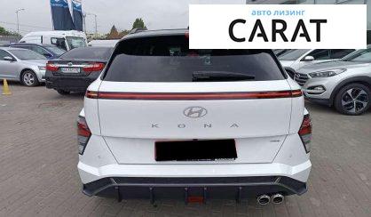 Hyundai Kona 2024