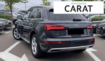 Audi Q5 2020