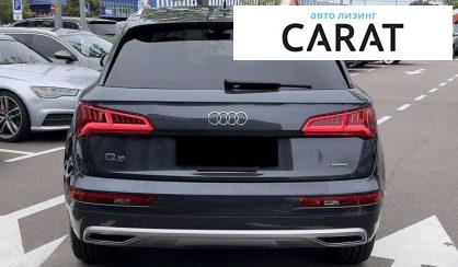 Audi Q5 2020