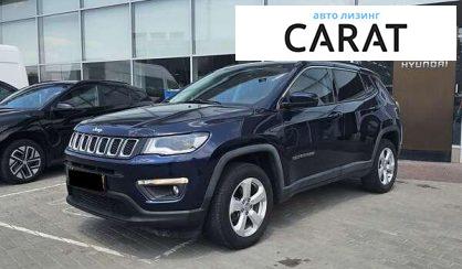 Розглянути Jeep Compass 2017 Jeep Compass 2017 - авто лізинг Carat