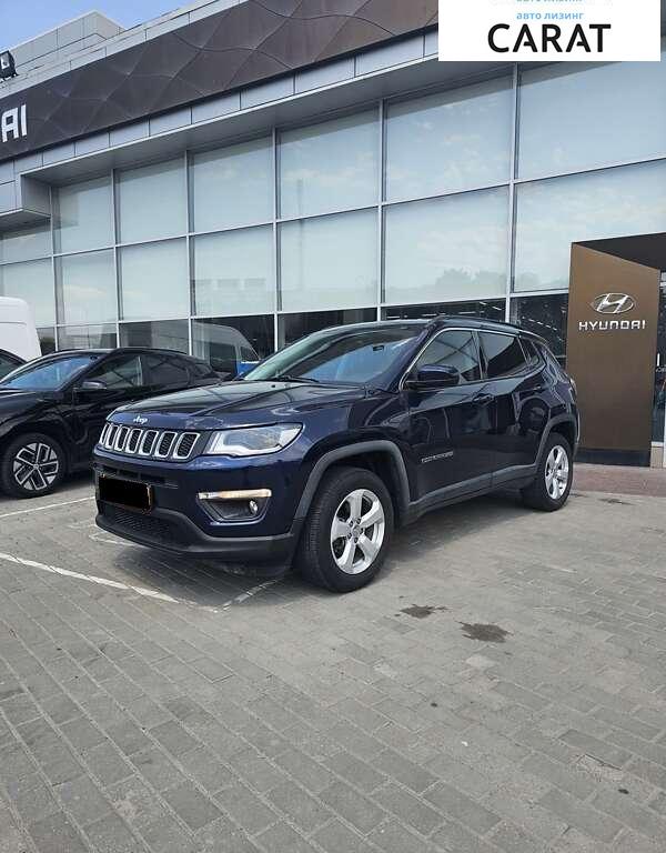Jeep Compass 2017