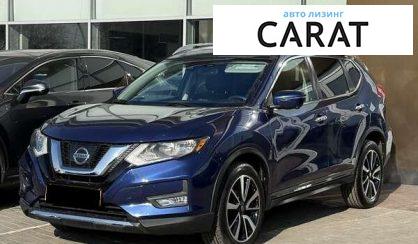Nissan Rogue 2017