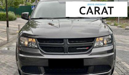 Dodge Journey 2017