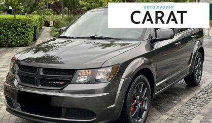 Dodge Journey 2017