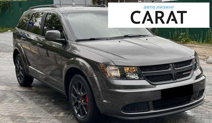 Dodge Journey 2017