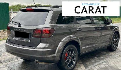 Dodge Journey 2017
