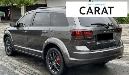 Dodge Journey 2017