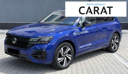 Volkswagen Touareg 2021 - авто лізинг Carat