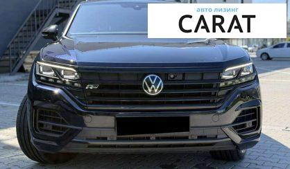 Volkswagen Touareg 2021