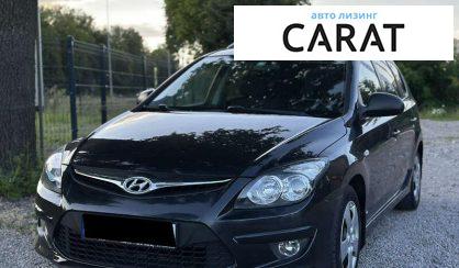 Hyundai i30 2010 - авто лізинг Carat