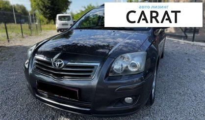 Toyota Avensis 2006 - авто лізинг Carat